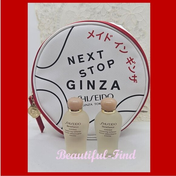 2X Shiseido Benefiance Balancing Softener Enriched 30ml.  in Makeup Bag - Picture 1 of 9